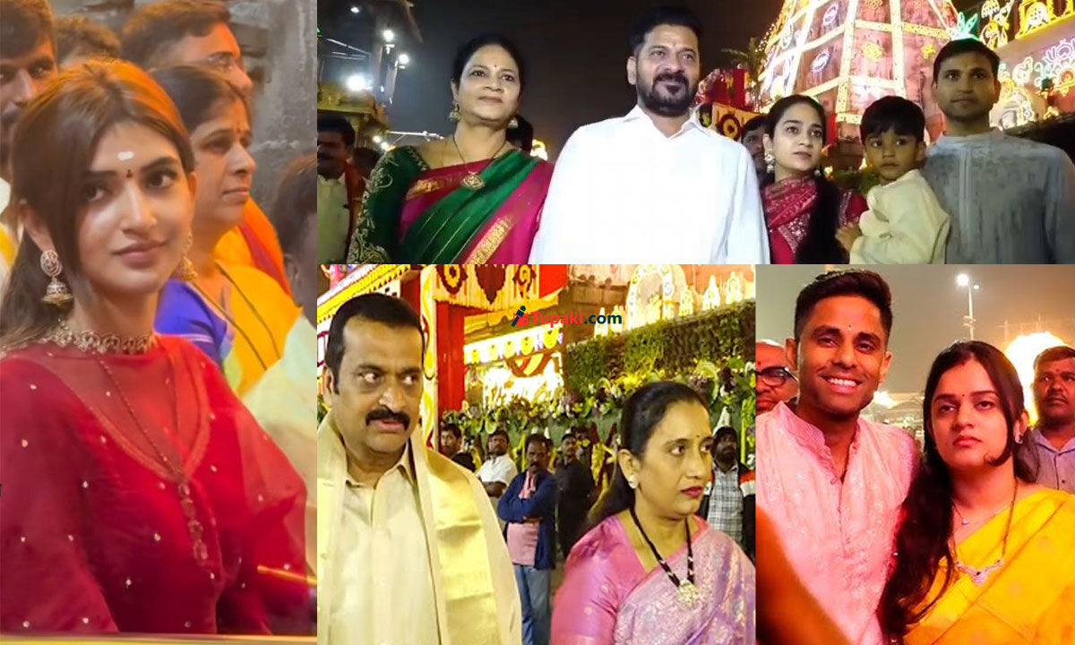 వీడియోస్ : వైకుంఠ ఏకాదశికి తిరుమలలో భక్తుల సందడి.. రాజకీయ, సినీ, క్రీడా ప్రముఖుల సందర్శనం